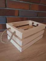 Ящик органайзер деревянный 30Х20Х16 см. с ручками, контейнер из дерева