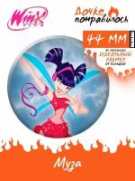 Значки на рюкзак Клуб Винкс набор Winx Club