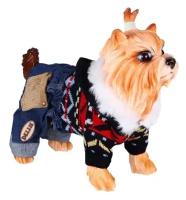 Dezzie виа свитер для собак, 20см (5615044), 0,100 кг