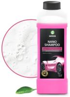 Нано шампунь с защитным эфектом GRASS Nano Shampoo (1л) GRASS 136101