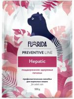 FLORIDA (Флорида) Hepatic сухой корм для кошек "Поддержание здоровья печени" 0,5 кг