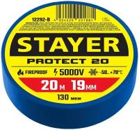 STAYER Protect-20 синяя изолента ПВХ, 20м х 19мм (12292-B)