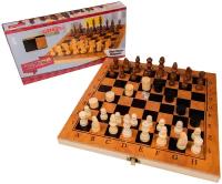 Настольная игра Набор 3 в 1, Шахматы шашки нарды обиходные деревянные для детей и взрослых, S3029
