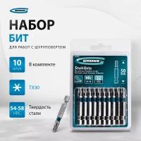 Бита Torx 30 х 50, сталь S2, 10 шт. Gross