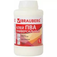 BRAUBERG Клей ПВА универсальный 600983 1 кг 1 шт. 1 шт. 1000 г 1000 мл