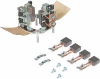 Узел щеточный стартера для автомобилей МАЗ/урал с дв. ЯМЗ-236/238 (ан. СТ142-3708330) VBS 0720 StartVolt