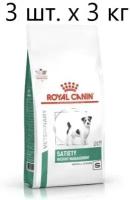 Сухой корм для собак Royal Canin Satiety Weight Management Small Dogs SSD30, для снижения веса, 3 шт. х 3 кг (для мелких пород)