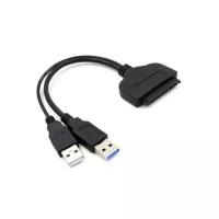 Адаптер SATA USB 3.0 Ks-is KS-403