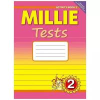 Азарова С.И. "Английский язык. "Милли"/"Millie-2". 2 класс. Рабочая тетрадь №2. Контрольные работы к учебнику. ФГОС"