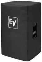Кейс/сумка для акустики Electro-Voice ELX200-15-CVR