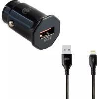 Автомобильная зарядка 1xUSB FaisON A-20, EDGE, 3.0A, QC3.0, кабель 8 pin, 1.0 м, черный