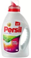 Гель для стирки Persil Color Gel, 1,3 литра