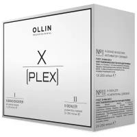 Ollin, Набор №1 (активатор связей 1х250 мл; усилитель связей 2х250 мл) X-Plex