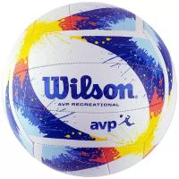 Мяч волейбольный Wilson AVP Splatter, р.5, арт.WTH30120XB