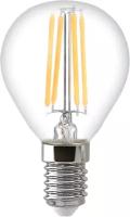 Лампа светодиодная Thomson TH-B2086, E14
