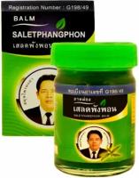 Тайский зеленый бальзам с Барлелией Конгка Херб | Kongka Herb Saletrhangphon Balm, 50гр