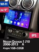 Магнитола TS7 Nissan Qashqai J10 на Андроид 1/32 GB