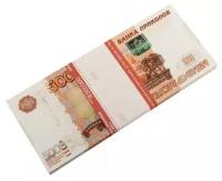 Сувенирные деньги 5000 рублей