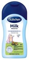 Молочко детское Bubchen, 400 мл