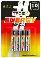 Батарейка Трофи, ААА (LR03, R3), Energy Power Alkaline, алкалиновая, 1.5 В, блистер, 4 шт, C0034915