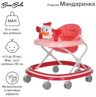 Ходунки Bambola Мандаринка Red Красный