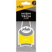 Auto Fresh Ароматизатор для автомобиля Dry High Tech Scents Lemon