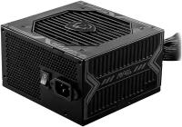 Блок питания MSI MAG A650BN 650W черный BOX