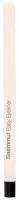 Подводка для глаз The Saem Saemmul Easy Eyeliner (01. Black)