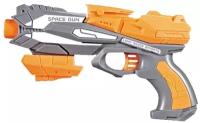 Детское игрушечное оружие пистолет бластер с безопасными мягкими пулями присосками водяной пистолет, оранжевый