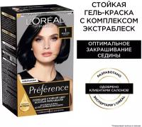 L'Oreal Preference Стойкая краска для волос, оттенок 1.0, Неаполь, 174 мл