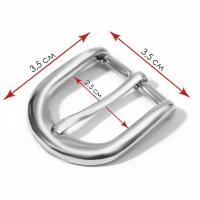 Пряжка для ремня, 3,5 × 3,5 см, 25 мм, цвет серебряный