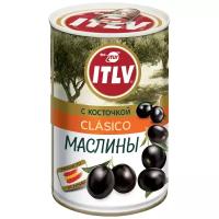 Маслины ITLV Clasico с косточкой 314 г