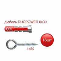 Дюбель DUOPOWER 6х30 с шурупом-кольцом