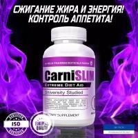 Hi-Tech Pharma Russia Carni SLIM (90капс)