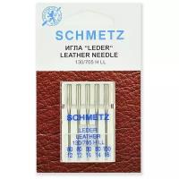 Игла/иглы Schmetz Leather 130/705 H LL, серебристый, 5 шт