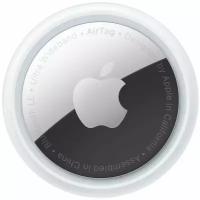 Трекер Apple AirTag белый/серебристый 1 шт