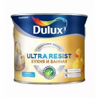 Краска латексная Dulux Ultra Resist Кухня и ванная матовая бесцветный 2.25 л 3.19 кг