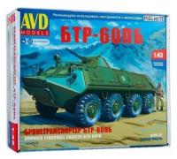 Сборная модель AVD БТР-60ПБ, 1/43 AVD Models 1434AVD