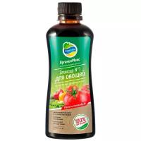 Удобрение Organic Mix Эликсир №1 для овощей, 0.25 л, 0.336 кг, 1 уп