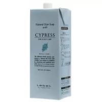 Lebel Natural Hair Soap Treatment Shampoo Cypress - Шампунь с хиноки (японский кипарис) 1600мл