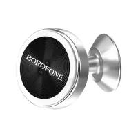 Магнитный держатель Borofone BH5 Platinum