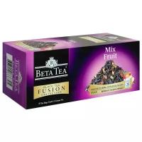 Чай черный Beta Tea Fusion collection Фруктовый микс в пакетиках, лимон, клубника, 25 пак