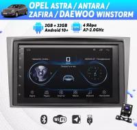 Автомагнитола для OPEL Astra, Antara, Zafira, DAEWOO Winstorm на Android (2/32 Гб, Wi-Fi, GPS, Bluetooth) +камера