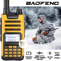 Рация Baofeng UV-13 PRO зарядка TYPE-C (жёлтый) / Защита от воды IP54