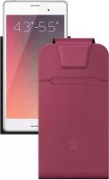 Чехол для смартфонов Flip Fold M 4.3-5.5, красный, Deppa 87023