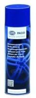 Очиститель Тормозов Hella Pagid 0.5Л Brake Clean HELLA PAGID арт. 8DX 355 370-021