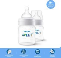 Anti-colic из полипропилена с 0 мес. 125 мл 2 шт