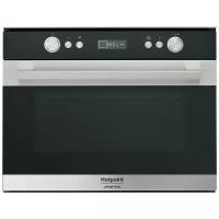 Пароварка Hotpoint MS 767 IX HA