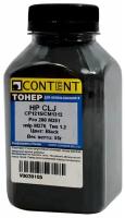 Тонер Content для HP CLJ CP1215/CM1312/Pro 200 M251/mfp M276, Тип 1.2, Bk, 55 г, банка