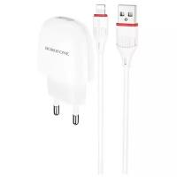 Сетевое зарядное устройство Borofone BA49A Vast Power + кабель Lightning, white